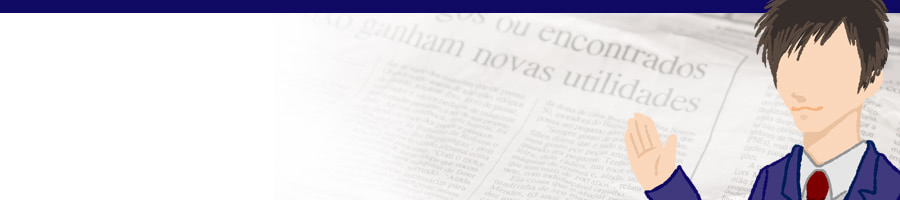 �����̃r�W�l�X�}���䖾�����l����w���Ɛl�Ԑ��̊֌W